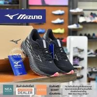 ราคา ลิขสิทธิ์แท้ MIZUNO Running WAVE RIDER 28 AMSTERDAM U NEA รองเท้าวิ่ง รุ่นฮิต มิซูโน่ แท้ (22449309631)