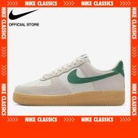 ราคา Nike Mens Air Force 1 07 Lv8 Shoes Phantom ไนกี้ รองเท้าผู้ชาย Air Force 1 07 Lv8 สีแฟนธ่อม (22464279333)
