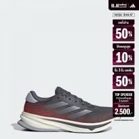 ราคา adidas วิ่ง รองเท้าวิ่ง Supernova Rise ผู้ชาย สีเทา IF3016 (22440991494)