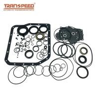 ราคา ชุดซ่อมเกียร์ U140E เกียร์ U140F สำหรับ Toyota RAV4 Lexus (21615869514)