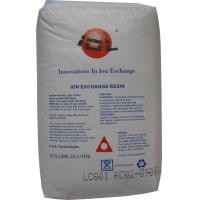 ราคา Cation Resin IOL LC801สารกรองน้ำ Resin สารกรองเรซิ่น 25 ลิตร (19486717863)