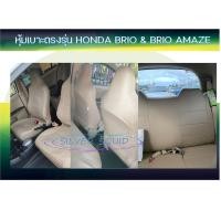 ราคา HONDA BRIO BRIO AMAE หุ้มเบาะหนังเข้ารูปตรงรุ่น หุ้มฮอนด้าบริโอ บริโออเมส รถเก๋ง STD งานคุณภาพ หุ้มเบาะเฉพาะรุ่น ผ้าคลุมเบาะ หนังคลุมเบาะ ผ้าคลุมรถ (21292699259)