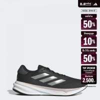 ราคา adidas Running Supernova Stride Running Shoes Men Black IG8317 (22440778488)