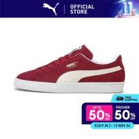 ราคา PUMA SPORT CLASSICS รองเท้ากีฬา Suede Classic XXI Trainers สีแดง 37491506 (21481970912)