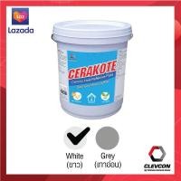 ราคา สีเซรามิค สะท้อนความร้อน สีเซร่าโค้ท สีสะท้อนความร้อน หลังคา ดาดฟ้า หลังคาเมทัลชีท CERAKOTE 18กิโลกรัม ถัง (21836017126)