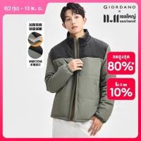 ราคา GIORDANO Men Jackets Corduroy Patchwork Stand Collar Warm Coats Zip Front Slant Pockets Fashion Casual Padded Jackets 01074685 (22889389314)