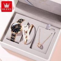 ราคา ของแท้ 100 OLEVS นาฬิกา ผู้หญิง กันน้ำ สายเซรามิค 2024 ใหม่ casual นาฬิกาแฟชั่น ส่องสว่าง (21426580269)