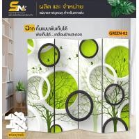ราคา ฉากกั้นภาพวิวลายสวยๆ ตามรูปสำหรับกั้นมุมโปรดภายในบ้านที่ทำงาน ออฟฟิตหรือ สามารถทำเป็นฉากกั้นถ่ายรูปก็ได้ค่ะ (21778197973)