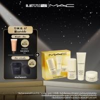 ราคา MAC Holy Grail Mini Hyper Real Kit แมค เซรั่ม Hyper Real Serumizer โฟมล้างหน้า Hyper Real Cream to Foam Cleanser และ มอยเจอร์ไรเซอร์ Hyper Real SkinCanvas Balm (22827108911)