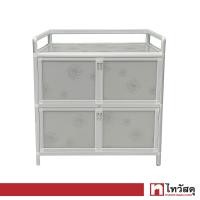 ราคา ตู้กับข้าว 4 บานเปิด ZAGIO รุ่น 4Y30AT ขนาด 77 x 38 x 80 ซม สีขาว (17168433412)