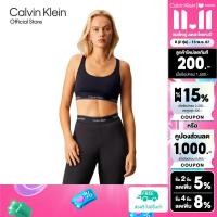 ราคา CALVIN KLEIN สปอร์ตบรา Medium Support Sports Bra รุ่น GWF4K193 BAE สีดำ (22973516828)