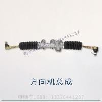 ราคา แสงสีเขียวลูกกอล์ฟรถยนต์ตระเวนไฟฟ้ารถหมุนพวงมาลัยหัวเปลี่ยนอุปกรณ์สําหรับจักรยานไฟฟ้า (22469080486)