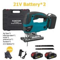 ราคา DJV180 เลื่อยโค้งแบบชาร์จไฟแบบพกพาควบคุมความเร็วเลื่อยโค้ง 18V แบตเตอรี่ลิเธียมเครื่องมือตัดโลหะงานไม้แบบ Jigsaw Jig Saw แถมฟรี ใบเลื่อย 2 ใบ (22512972767)