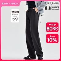 ราคา Giordano Women Pants Contrasting Exposed Seam Drawstring Elastic Waist Sweat Pants Basic Quality Fashion Casual Pants 1341419 Free Shipping 13414191 (22793068128)