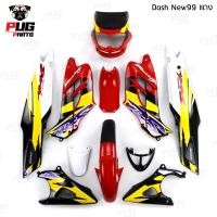 ราคา PUGParts ชุดสีDash New ชุดสีแดช ชุดสีแดช125 ชุดสี แดช ชุดสีแดชนิว ชุดสี dash ชุดสีแดชนิว เฟรมแดช แดช125 (22218226801)