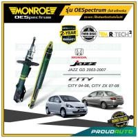 ราคา MONROE โช๊คอัพ Honda Jazz GD City ZX แจ๊ส ปี 2004 2007 รุ่น OESpectrum คู่หน้า คู่หลัง (16640947204)