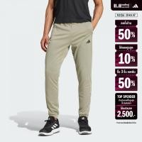 ราคา adidas Training Train Essentials Camo Training Pants Men Green IX0924 (22442214264)