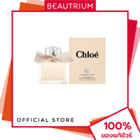 ราคา CHLOE Eau De Parfum EDP น้ำหอม 20ml BEAUTRIUM บิวเทรี่ยม โคลเอ้ (22958765482)