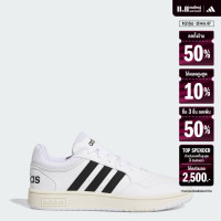 ราคา adidas บาสเกตบอล ไลฟ์สไตล์ รองเท้า Hoops 3 0 Low Classic Vintage ผู้ชาย สีขาว GY5434 (22438988525)