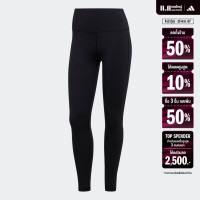 ราคา adidas Training adidas Yoga Studio 7 8 Leggings Women Black HC6637 (22439112055)