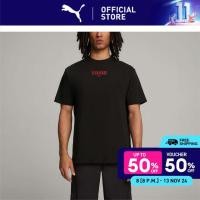 ราคา PUMA PRIME SELECT เสื้อยืดลายกราฟิก PUMA x PLEASURES สีดำ 62409601 (22523270060)