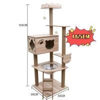 ราคา Pet Plan พร้อมส่งจากไทย คอนโดแมว Cat tree cat tower คอนโดแมวไม้ บ้านแมว เสาลับเล็บ ขนาดใหญ่ ของเล่นแมว ขนาดใหญ่ คอนโดแมวขนาดใหญ่ สูง (22949951223)