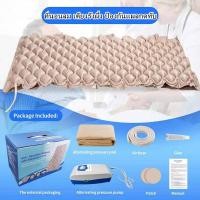 ราคา 3ชุดที่นอนลมรังผึ้ง เตียงลมรังผึ้ง ที่นอนลมผู้ป่วย ที่นอนลม แบบ รังผึ้ง พร้อมปั๊มลม สำหรับผู้ป่วย นอนติดเตียง ป้องกันแผลกดทับ (22957175274)