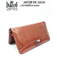 ราคา JACOB DE JULIA กระเป๋าถือ สะพาย รุ่น J 30188 (11863749413)