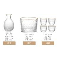 ราคา Glass Wine Set Japanese Phnom Penh Whiskey Decanter Crystal Glass Vodka Bar Party Interior Decoration Art Glassware ndy Mugs (19806648967)