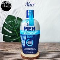 ราคา Nair Men Hair Remover Body Cream Quick Easy 368 g ครีมกำจัดขนตามร่างกายสำหรับผู้ชาย ขนแขน ขนขา ขนหน้าอก (20400873141)