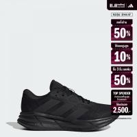 ราคา adidas Running Galaxy 7 Running Shoes Men Black ID8757 (22442019753)