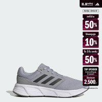 ราคา adidas วิ่ง รองเท้า Galaxy 6 ผู้ชาย สีเทา GW4140 (22439493543)