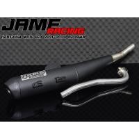 ราคา ท่อ JAME ทรงเดิม คอสวม28MM W110i LED 2021 2024 ผ่าดัง ผ่าหมก เลือกได้ (21423817266)