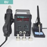 ราคา สถานีบัดกรีแบบปืนลมร้อน 858D 8586Dpro จอแสดงผลแบบดิจิตอล เครื่องเป่าลมร้อนแบบนอนอัตโนมัติ (22930906610)