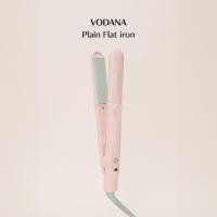 ราคา VODANA l Plain Flat Iron Kitsch Pink 1inch เครื่องหนีบผม Vodana สไตล์เกาหลี หนีบผมตรง ไม่ทำร้ายเส้นผม (22916173159)