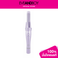 ราคา LESASHA AutoTwist Hair Curler Lavender LS1556 (12892479671)