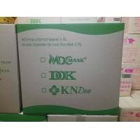 ราคา MECARE MaSk หน้ากากอนามัย 3 ชั้น 50ชิ้น กล่อง ยกลัง 50 กล่อง ลัง คละสีรบกวนทักแชทคะ (22140686382)