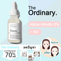 ราคา The Ordinary Alpha Arbutin 2 Ha Serum For Face Dark Spot Remover Brightening Moisturizer Skin Care 30ml (23044652902)