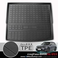 ราคา ถาดท้ายรถยนต์ TPE สำหรับ BMW X1 U11 (22680323510)