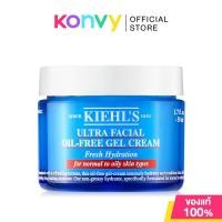 ราคา Kiehls Ultra Facial Oil Free Gel Cream คีลล์ มอยเจอร์ไรเซอร์เนื้อเจล สำหรับผิวธรรมดาถึงผิวมัน 50ml 125ml (22782195405)