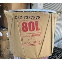 ราคา หม้อเวียดนามno 80L หม้ออลูมิเนียม (22849039347)