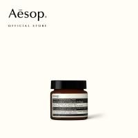 ราคา Aesop Primrose Facial Hydrating Cream 60mL เอสอป ครีมบำรุงผิวหน้า เพิ่มความชุ่มชื้น สำหรับผิวธรรมดา ผิวแห้ง (22247872963)