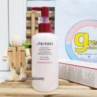 ราคา คลีนซิ่งมิ้ลค์ SHISEIDO Extra Rich Cleansing Milk 125ml คลีนซิ่งน้ำนม สำหรับผิวแห้ง (22670286373)