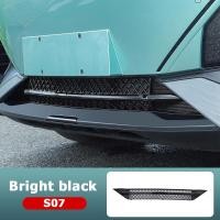 ราคา Changan deepal s07 ตาข่ายกันชนหน้า กันแมลง กันฝุ่น อุปกรณ์เสริม L07 (21738211585)