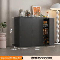 ราคา ตู้เก็บของ ตู้ลิ้นชักสีขาว ตู้เตี้ย ตู้ทรงเตี้ย ลิ้นชัก ลิ้นชักเพิ่มหนา ลิ้นชักสีขาว สีสลับ 60 90cm ลิ้นชักตู้เก็บลิ้นชัก ตู้ลิ้นชัก (22946867828)