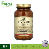ราคา Solgar Skin Nails Hair Advanced MSM Formula 120 Tablets (22848808138)