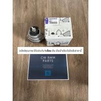 ราคา ยางแท่นเครื่อง BMW E60 ซีรี่ส์ 5 ซ้าย ขวา (21464812880)