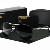 ราคา แว่นตากันแดดผู้ชาย Polarizer Porsche แว่นตาสำหรับขับรถ Anti แว่นกันแสงยูวี 8722 (352829479)