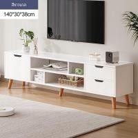 ราคา สไตล์นอร์ดิกไม้ขาตู้ทีวีโมเดิร์น Minimalist ห้องนอนห้องนั่งเล่น Home Use Small Apartment ขนาดผสมตาราง (23016626003)
