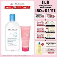 ราคา Bioderma Hydrabio H2O 500 ml Sensibio Gel Moussant 100 ml คลีนซิ่งและเจลล้างหน้าไมเซล่า สำหรับผิวแพ้ แห้ง ขาดความชุ่มชื้น (8917072065)